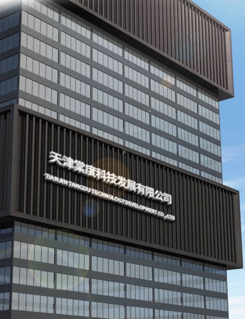 ?？谀陼?后市場精品服務企業盛裝亮相2021中國汽車流通行業盛會