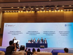 關注智博會 集成電路產業迎來發展黃金期，諾獎得主共話行業未來